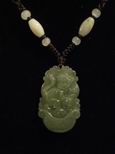 Collier jade signe chinois singe