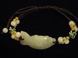Bracelet jade poisson