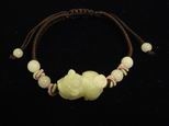 Bracelet jade dragon