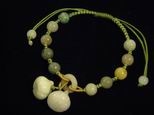 Bracelet jade potirons