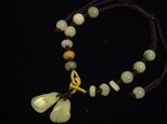 Bracelet jade pieds