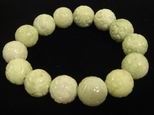 Bracelet jade boules de dragon