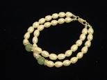 Bracelet perles de culture et jade