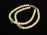Bracelet perles de culture et jade
