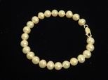 Bracelet perles de culture blanches